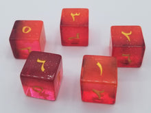 Load image into Gallery viewer, Arabic Resin Dice Red